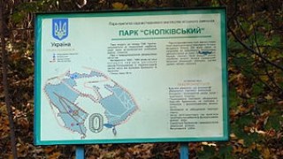 Захисниця Снопківського парку змушена виїхати зі Львова закордон через погрози