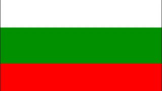 Почесне консульство Болгарії відкриється у Львові