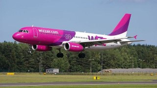 Wizz air запустить авіасполучення між Львовом та Лондоном