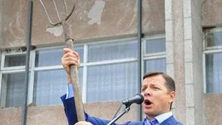 Ляшко подався у кандидати на пост президента України