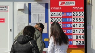 У квітні ріст інфляції в Україні прискорився у три рази