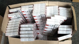 Прикордонники кофіскували майже 5 тис. пачок сигарет львівського виробництва