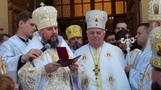Львів'яни отримали ордени І ступеня від Митрополита Епіфанія у Винниках