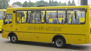 Облрада Львівщини витратить 15 мільйонів на закупівлю нових шкільних автобусів