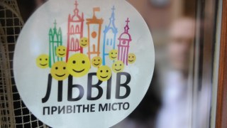 Наліпки «Привітне місто» отримали 50 львівських закладів харчування