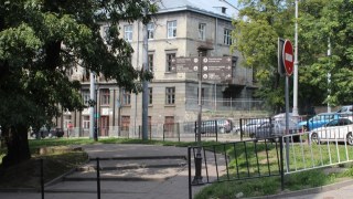 У Львові з квітня зросте вартість утримання приватних будинків