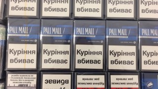 В Угриневі затримали українця із 500 пачками цигарок