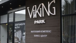 Томаш Фіала шукатиме українську правду у львівському бізнес-центрі Viking