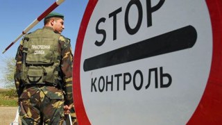 Затримані на кордоні грузини не змогли пригадати свої нові українські імена