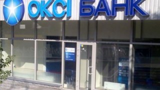 ОКСІ Банк за результатами першого півріччя 2014 року отримав прибуток понад 700 тис. грн.
