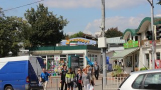 У серпні роздрібна торгівля на Львівщині збільшилася на 7%