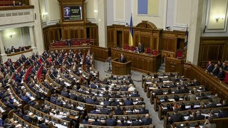 Вибори у Верховну Раду України відбудуться 21 липня