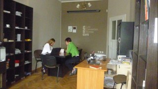 У львівській ратуші сидітиме конференц-бюро