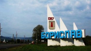 У Бориславі після викиду хімічної речовини отруєнь не було не зафіксовано