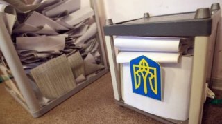 Проміжні вибори депутатів місцевих рад відбулися у двох одномандатних округах Львівщини