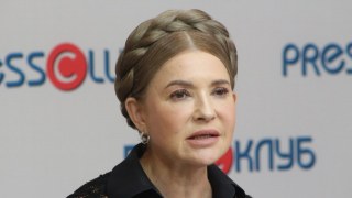 Тимошенко закликала уряд відмовитися від легалізації медичної марихуани