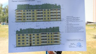 З початку року на Львівщині прийняли в експлуатацію 458 нових будинків