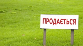 На Львівщині з початку року продано у приватну власність 107 земельних ділянок на суму 27,22 млн. грн.
