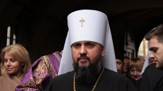 У серпні митрополит Епіфаній прибуде до Львова