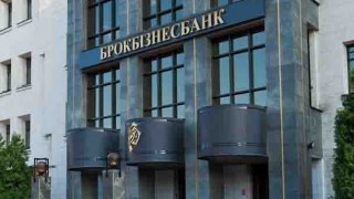 «Львівелектротранс» профукав мільйони в банку фінансиста сім'ї Януковича