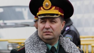 Верховна Рада призначила Полторака міністром оборони