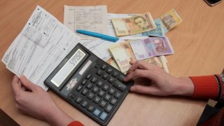На Львівщині заборгованість за ЖКП зменшилася на 1,4%