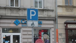 У Львові відновлюють паркувальний майданчик на Клепарівській
