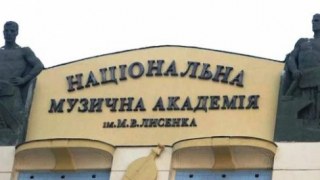 Рішення щодо призначення Пилатюка ректором ЛНМА приймає міністр освіти, – Підлісний