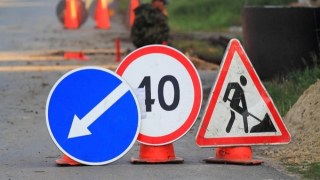 У Шевченківському районі Львова відремонтують дороги на 14 мільйонів