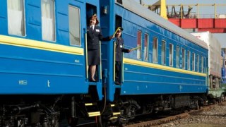 Укрзалізниця призначила потяг Київ-Ужгород на 18 липня