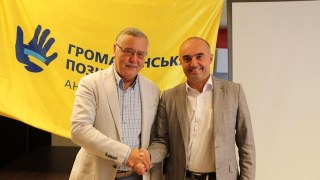 Гірняк поведе Громадянську позицію на місцеві вибори