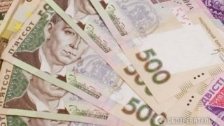 Львівська облрада ухвалила бюджет