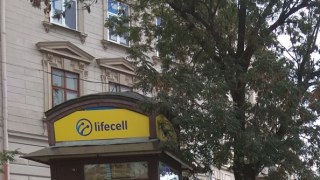 Антимонопольний комітет відкрив справу проти трьох мобільних операторів України