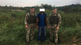 На Львівщині затримали турецького нелегала
