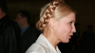 Клініка Charite готується прийняти Юлію Тимошенко на лікування, ? ЗМІ