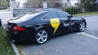 У Львові виступили проти Яндекс.Таксі та Uber