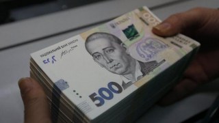 У 2022 році мінімальну зарплату в Україні планують підвищити не раніше жовтня