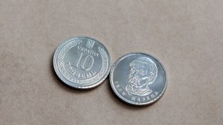 НБУ ввів в обіг нову 10-гривневу монету