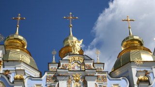 Українській Помісній Православній Церкві надали право на автокефалію