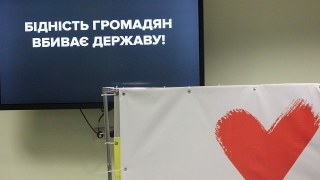 Батьківщина оприлюднила список мажоритарників на Львівщині