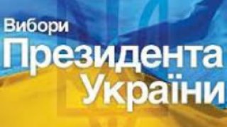 Представники Тігіпка в ДВК не вийшли на роботу у Самбірському районі