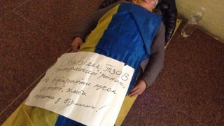 Львів'яни протестують проти приватизації Привокзального