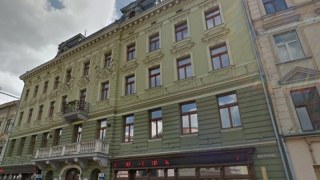 Будівлю Укрексімбанку в центрі Львова продали за понад 400 мільйонів гривень