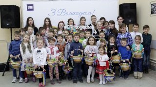 До Великодня компанія CRH в Україні провела пасхальний майстер-клас для дітей працівників