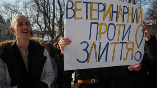Студенти пікетували Львівську ОДА