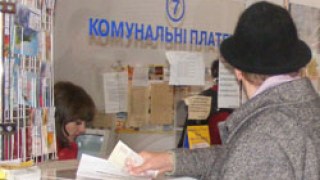 14,3 тисячі сімей Львівщини отримують субсидії на комунальні послуги