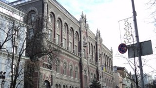 Невідомими залишаються власники 48 українських банків