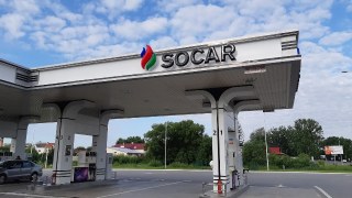 В Україні відмовилися від регулювання вартості пального