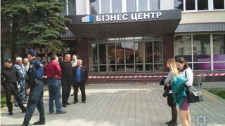 У приміщеннях трьох бізнес-центрів Львова вибухівки не виявили