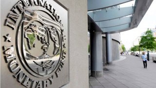 МВФ задоволений українськими реформами